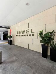 Jewel @ Buangkok (D19), Condominium #595788811